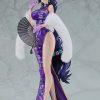 New Akiba Soul The Waifus | Fate/Grand Order - Minamoto No Raikou - 1/7 - Berserker| Travel Portrait Ver. (Max Factory)