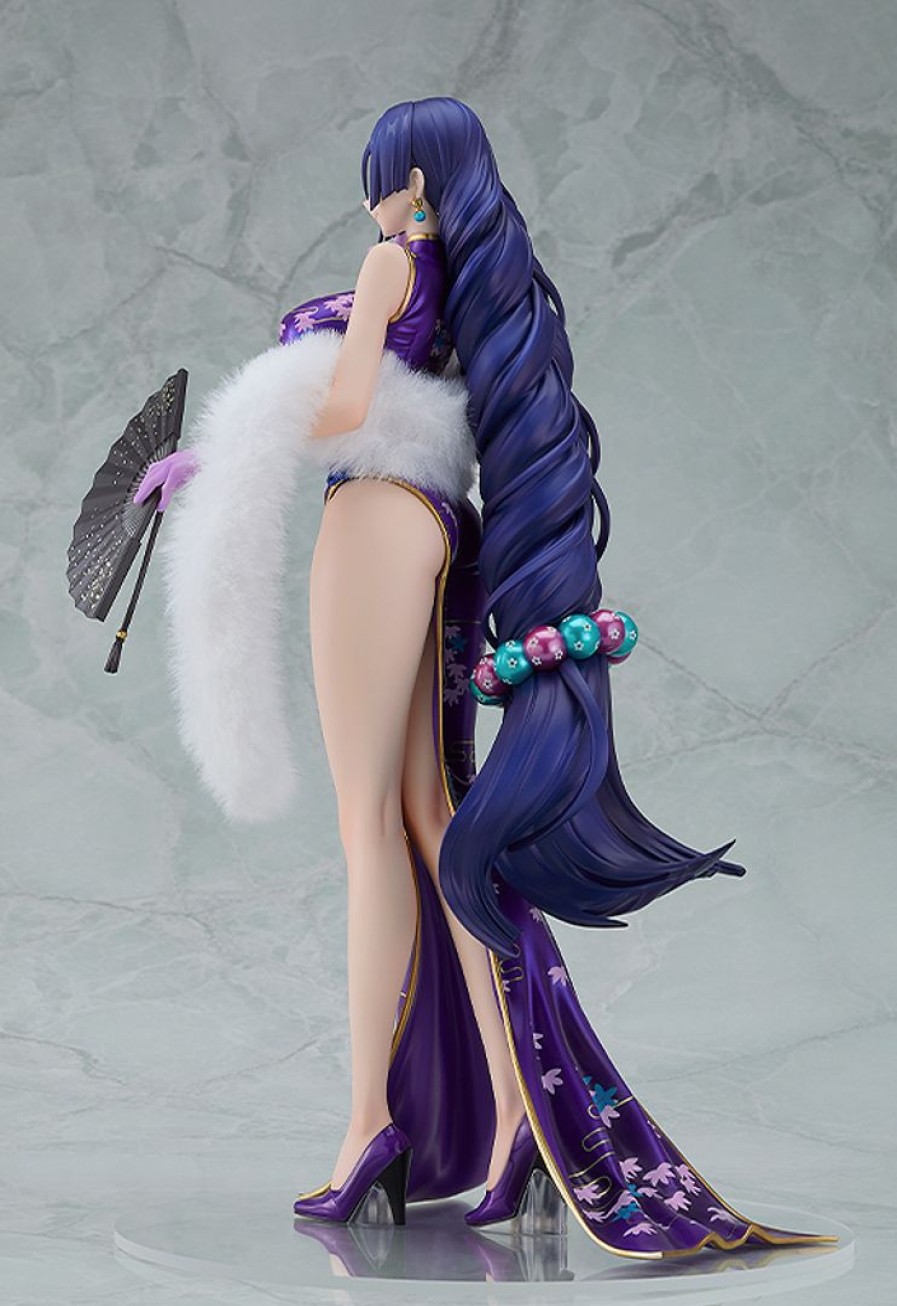 New Akiba Soul The Waifus | Fate/Grand Order - Minamoto No Raikou - 1/7 - Berserker| Travel Portrait Ver. (Max Factory)