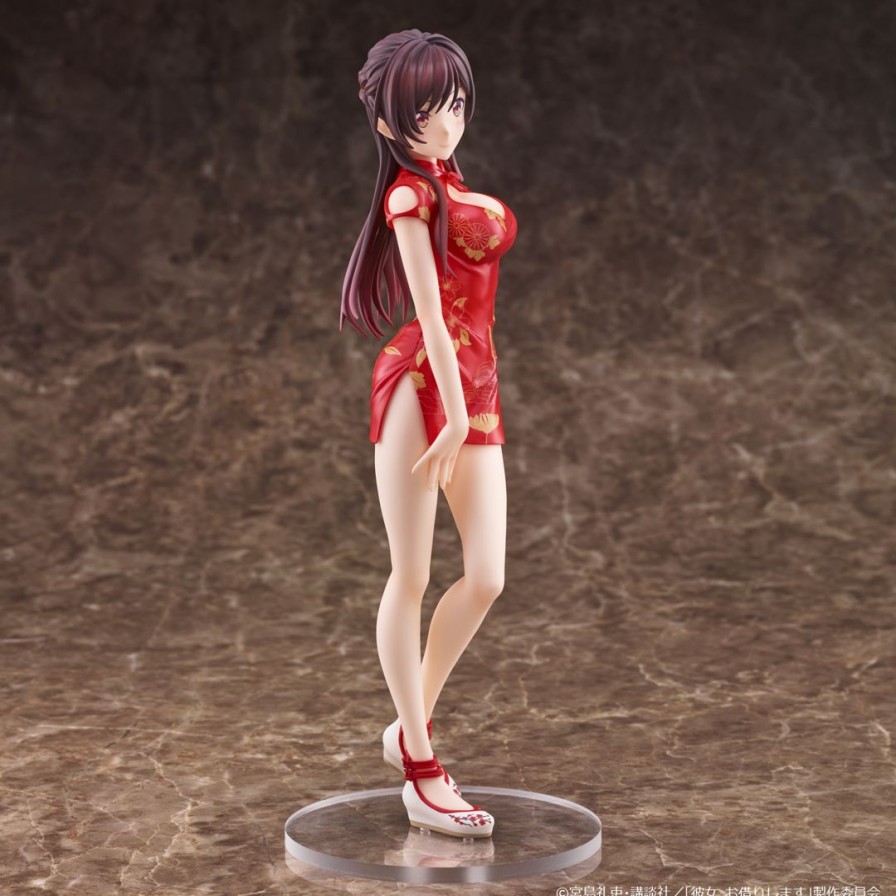 Pre-Owned Akiba Soul The Waifus | Kanojo| Okarishimasu - Mizuhara Chizuru - China Ver. (Union Creative International Ltd)