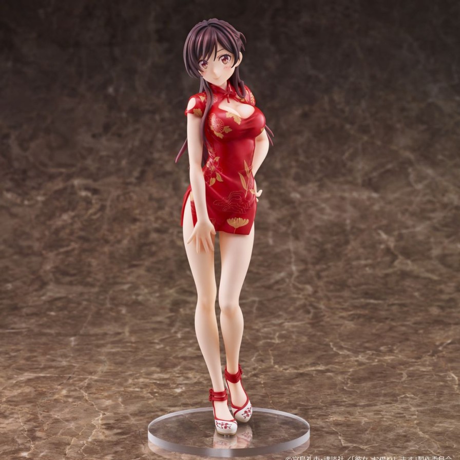 Pre-Owned Akiba Soul The Waifus | Kanojo| Okarishimasu - Mizuhara Chizuru - China Ver. (Union Creative International Ltd)