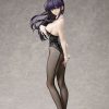 New Akiba Soul The Waifus | Komi-San Wa Komyushou Desu. - Komi Shouko - B-Style - 1/4 - Bunny Ver. (Freeing)