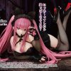 New Akiba Soul The Waifus | Azur Lane - La Galissonniere - B-Style - 1/4 - Black Cat Of All Hallows' Eve (Freeing| Union Creative International Ltd)